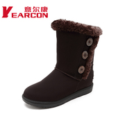 Welcome genuine nubuck leather flat slip shoes comfort warm women wear short boots winter boots women's boots