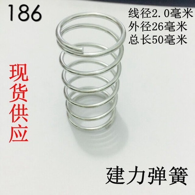 弹簧压簧弹簧可定做压簧扭簧