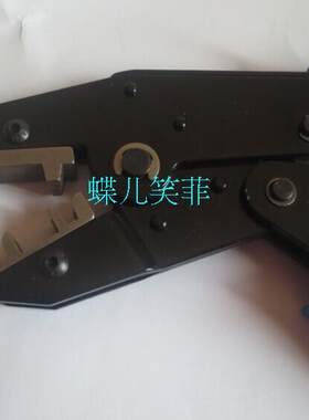 2.8 4.8 6.3旗型端子钳  压线钳 冷压端子钳 接线钳