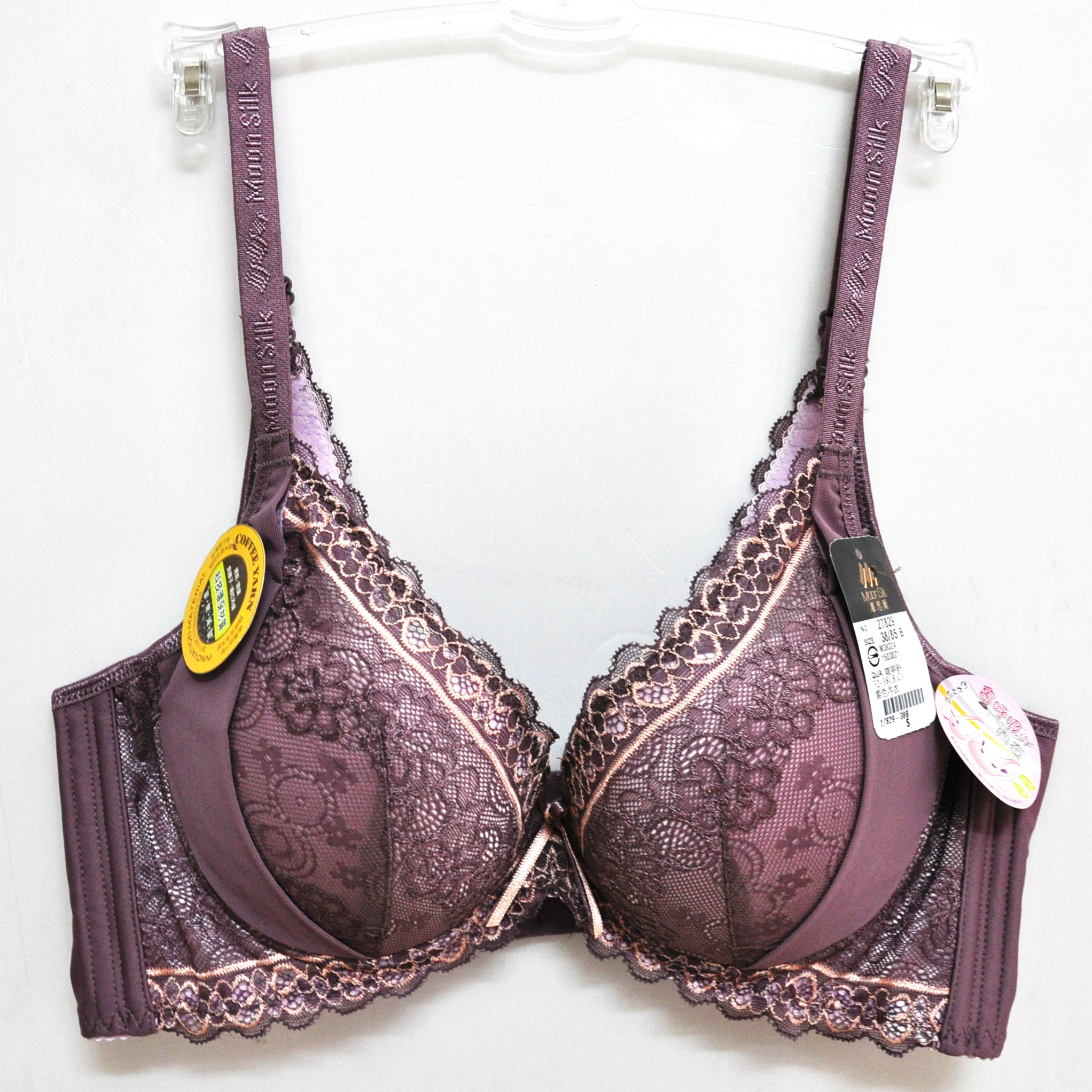 新款慕思尔V型罩杯集中聚拢型调整内衣侧收文胸罩女内衣27829