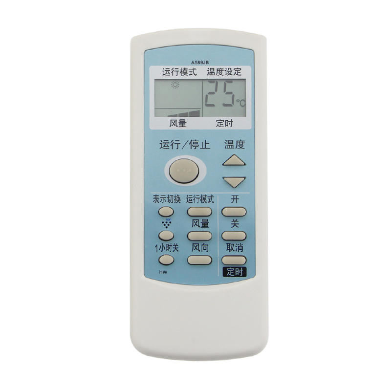 夏普空调遥控器 0028SR 通用A589JB A578JB A539JN A577JB