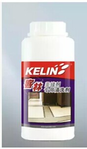 原厂正品 客林瓷砖美缝剂专用清洗剂清除美缝剂乳胶漆污染