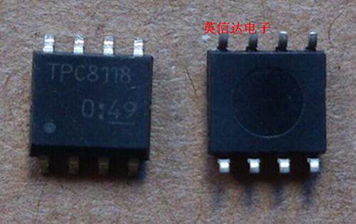 热卖TPC8118全新原装现货