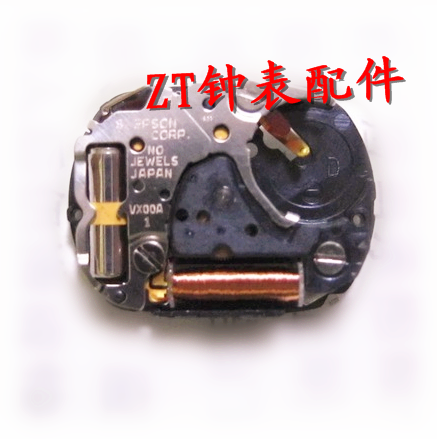 日本石英机芯手表配件
