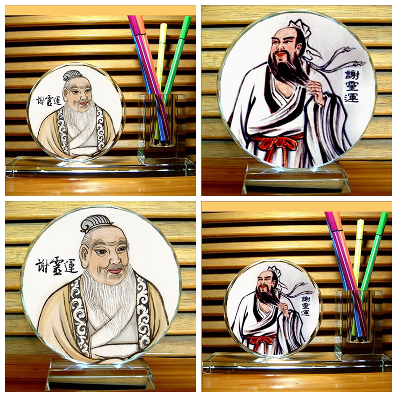 谢灵运摆设收藏品南北朝纪念品山水诗礼物工艺品模型水晶笔筒摆件