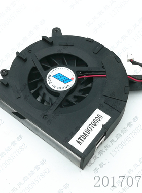 SEI ATDAU07Q000 惠普 NC4200 SPS-383528-001 7J0574 笔记本风扇