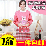 Chaussons enfants en autre pour été - semelle plastique - Ref 1004796 Image 6