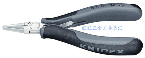 进口德国 KNIPEX 防静电电子钳 扁嘴夹钳 35 12 115 ESD