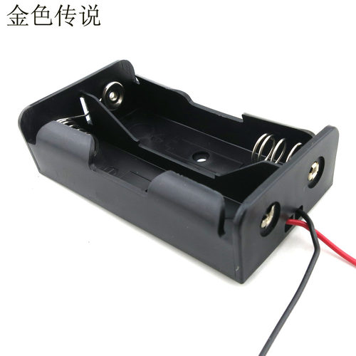 18650电池盒diy套件免焊接串联