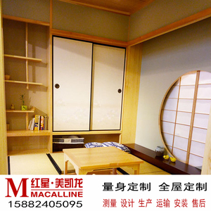 成都日式多功能榻榻米整套定制 章子松实木地台 卧室榻榻米定做