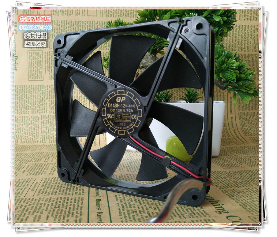 台湾悦伦 14CM超静音风扇 2线 D14SH-12 0.7A 14025 机箱电源风扇