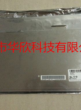 LG 18.5 液晶屏 LM185EXN SC A1 LM185WH2 TL C1 LM185WH2 TLA1
