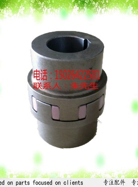 德国原装梅花型弹性联轴器KTR ROTEX 75 GG 98SHA 1-75/1-50