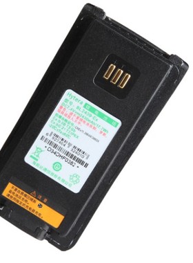 Hytera海能达对讲机PD700EX电池 PD780EX防爆锂电池BL2409-EX