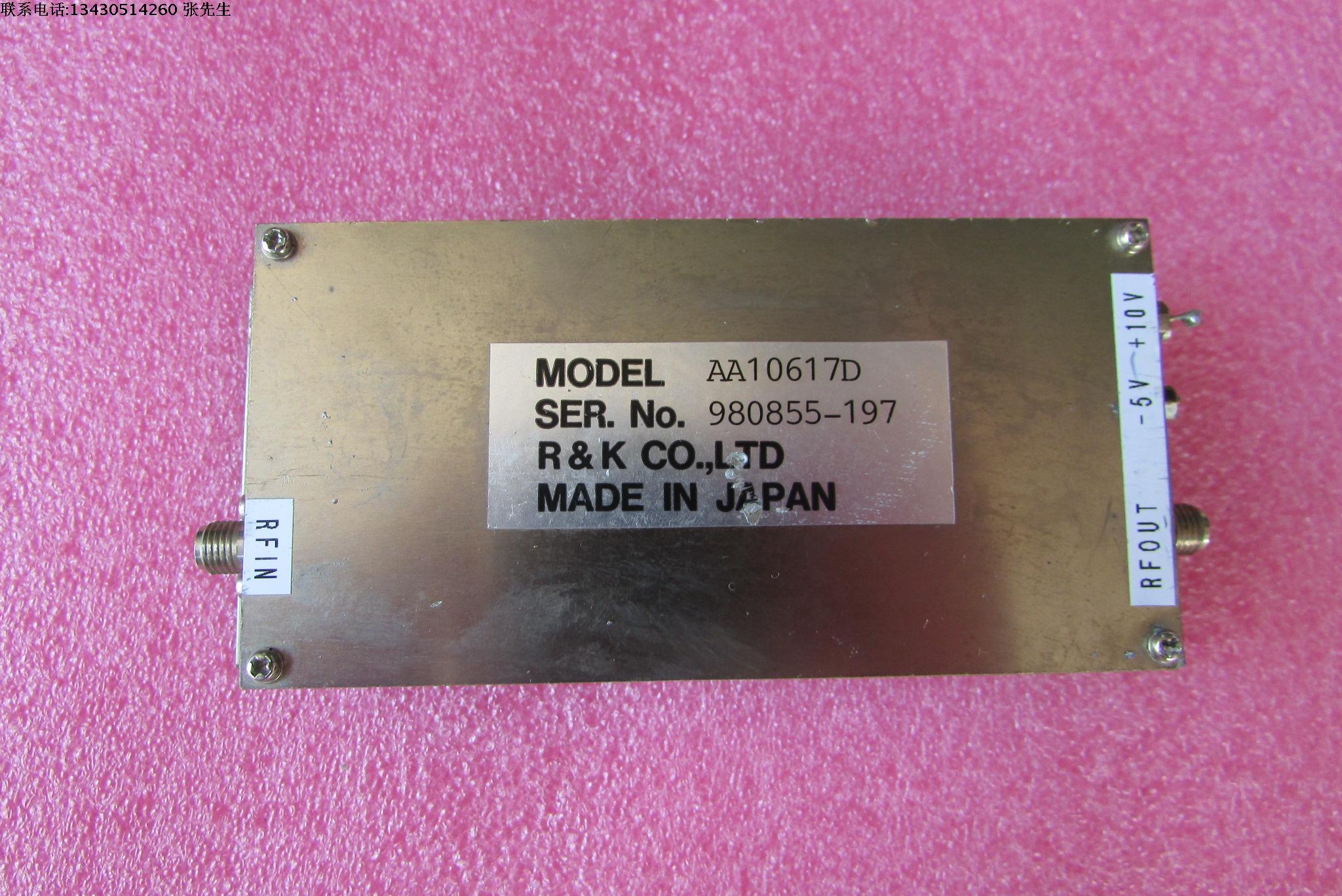 R&K进口 100-500MHz 16dB 30dBm 1W SMA 射频微波宽带功率放大器 电子元器件市场 其它元器件 原图主图