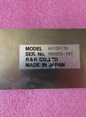 R&K进口 100-500MHz 16dB 30dBm 1W SMA 射频微波宽带功率放大器