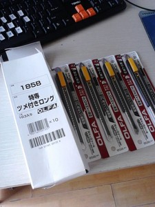 双十一日本进口爱利华 185B加长墙纸刀小号美工刀壁纸刀