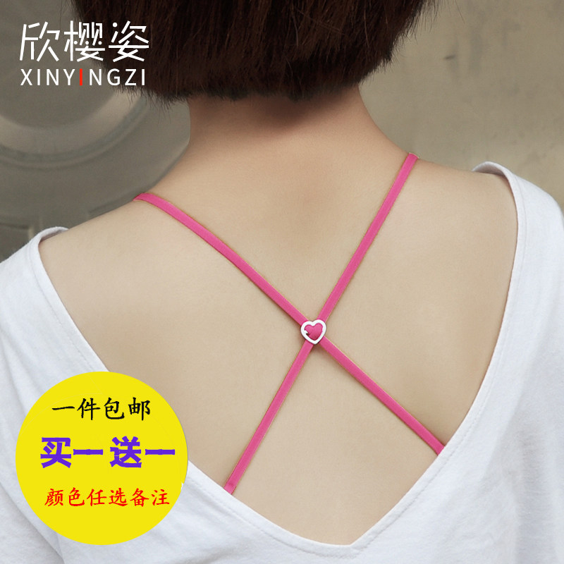 Sangles pour lingerie J1008 - Ref 809321 Image 1