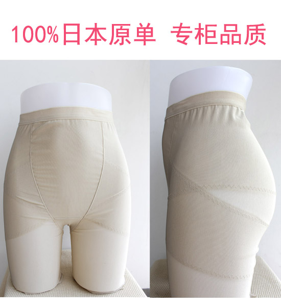 body amincissant - Ref 685697 Image 1