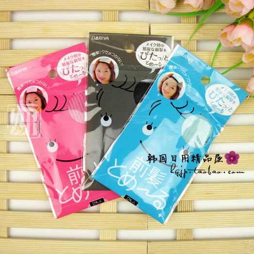 日本发帖韩版刘海贴美发贴固定无痕魔法贴美发护理2片入