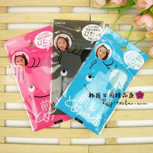 日本发帖韩版刘海贴美发贴固定无痕魔法贴美发护理2片入