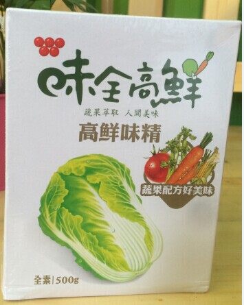 买2件包邮 新货/味全高鲜味精500g纯果蔬萃取全素食调料味