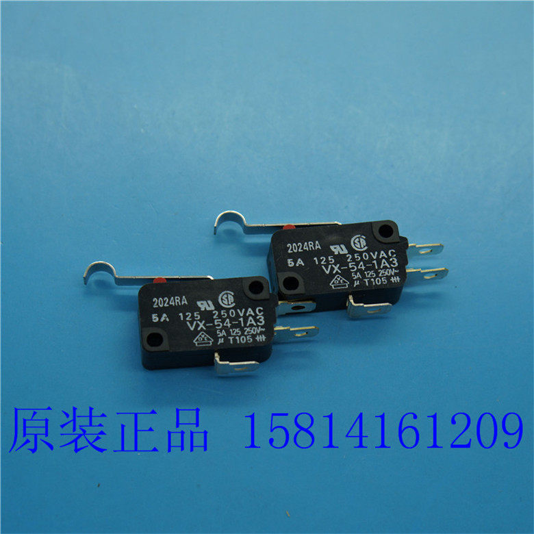 欧姆龙 原装正品微动开关 VX-54-1A3 假一赔十