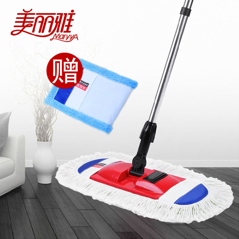 美丽雅 折叠式平拖棉线拖布超细纤维拖把套布式360度万向旋转包邮