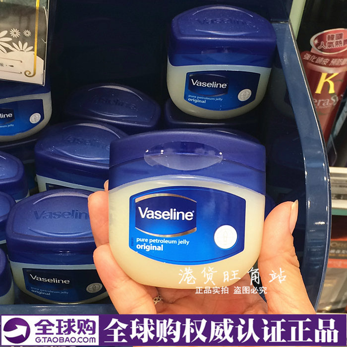 美国VASELINE100%纯凡士林润肤膏100G滋润补水
