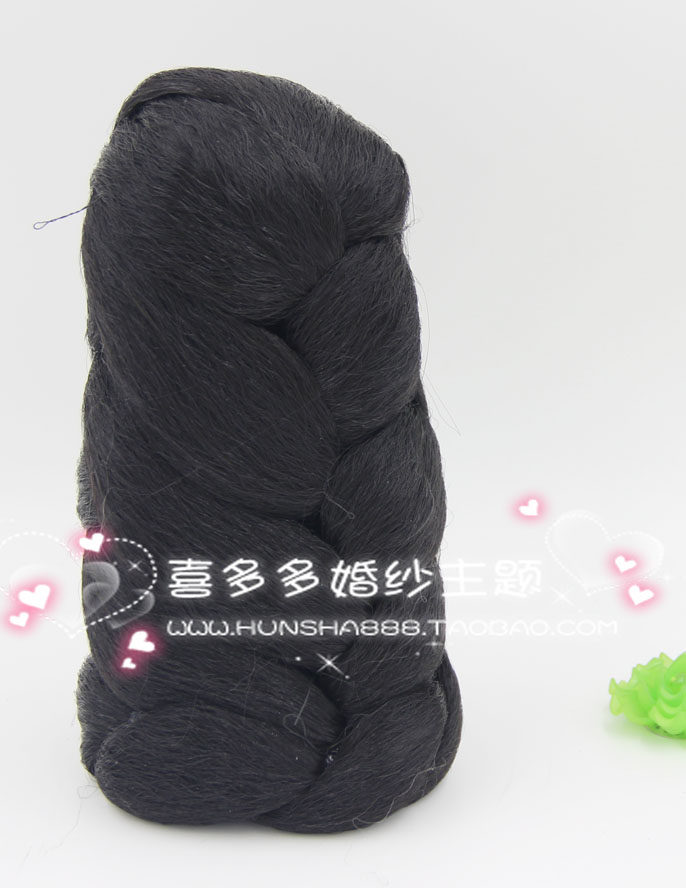 Extension cheveux - Chignon - Ref 228551 Image 1