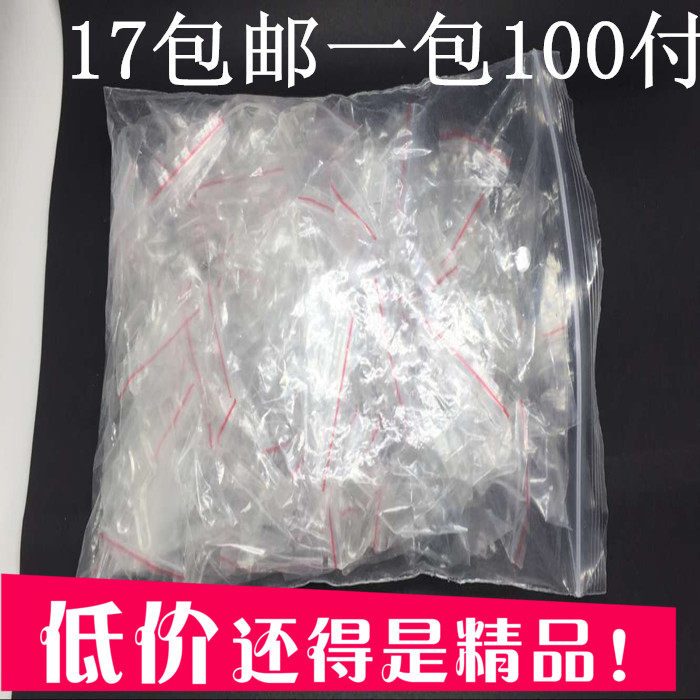 Etui à lunettes - Ref 1249120 Image 1