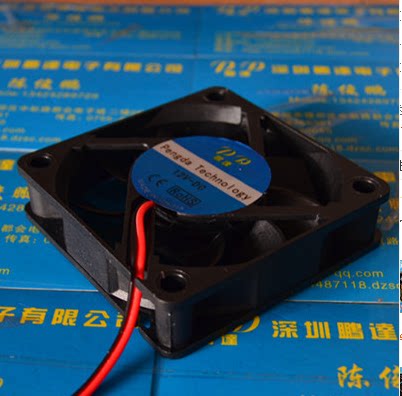 Ventilateur USB - Ref 399834 Image 13