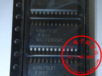 A3967SLBTR A3967SLBTR-T ALLEGRO原装正品全新进口实体店