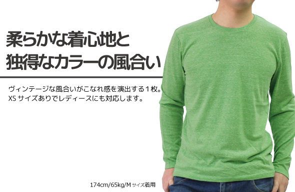 外贸原单男女情侣纯棉纯色简洁圆领长袖T恤百搭休闲宽松打底衫,男装,T恤,淘宝优惠券,粉丝福利购,淘宝优惠卷