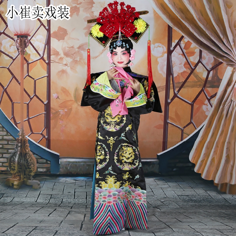 戏曲京剧公主风清朝皇后古装