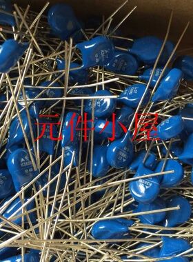 EPCOS 压敏电阻  S07K385  B72207S0381K101  7MM 385VAC