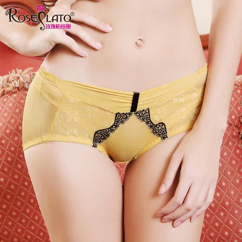 Slip - Ref 668492 Image 1