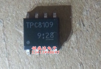 拆机TPC8109 8126 8111 8110 8127 8107 SOP-8 大电流低阻MOS管