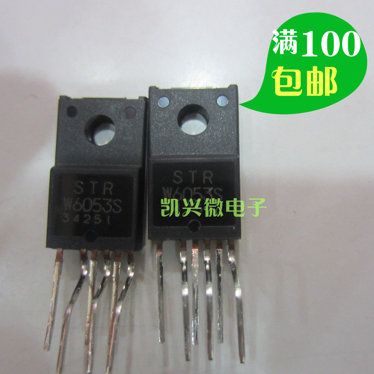 STR-W6053S Power Module STRW6053 TO-220 brand new Original quality goods Direct shootin the 3C Digital Accessories, Electronic components market ,  IC IC/Motor , Chip  category - from Buy2taobao.com to provide professional Taobao agent buy service