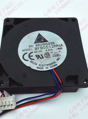 原装涡轮鼓风机 BFB0512HHA 5010 12V 0.21A 3线笔记本