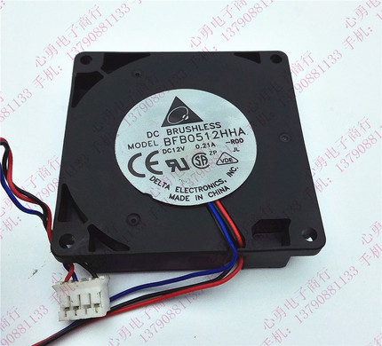 原装涡轮鼓风机 BFB0512HHA 5010 12V 0.21A 3线笔记本
