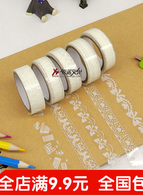粉白色可爱小清新透明蕾丝小卷胶带DIY装饰贴10m米手工装饰胶带