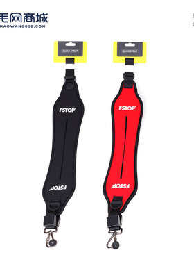 FSTOP 宽大减压肩带 快摄手快枪手单反相机摄影减震带通用 专业单肩背带 相机带 相机背带