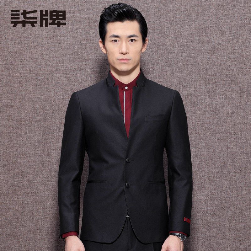 Costume homme SEVEN7 pour hiver - Ref 1562424 Image 1