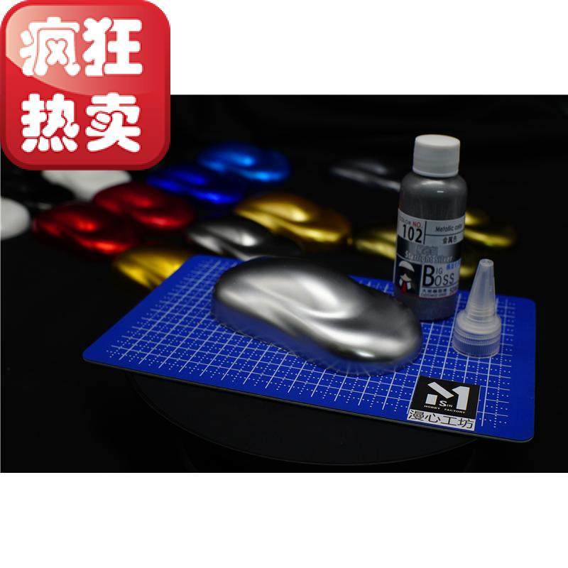 【漫心工坊】BIGBOSS-大佬牌模型预调漆-102星光银55ML|msdalam kategori mod main/animasi/Zhou Bian/cos/permainan papan, Maker/Aksesori Supplies - dari Buy2taobao.com untuk memberikan perkhidmatan ejen Taobao profesional membeli