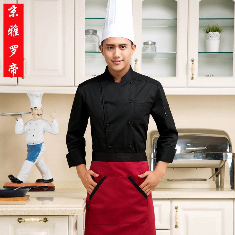 Uniforme de cuisinier en coton - Ref 1911215 Image 1
