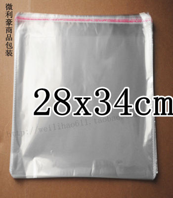 自粘袋28X34cm OPP不干胶自粘袋 透明袋 包装袋 塑料袋7.5元/100