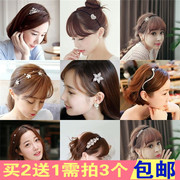 Accessoire cheveux en autre - Ref 1203965 Image 32