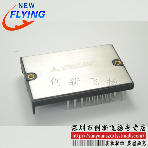 J2-Q02A-B-W功率模块电源模块全新原装BOM表报价配单可直拍