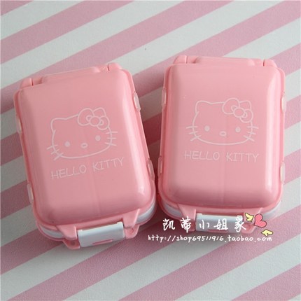 包邮可爱卡通hellokitty多格药盒分格收纳盒首饰盒迷你便携旅行用